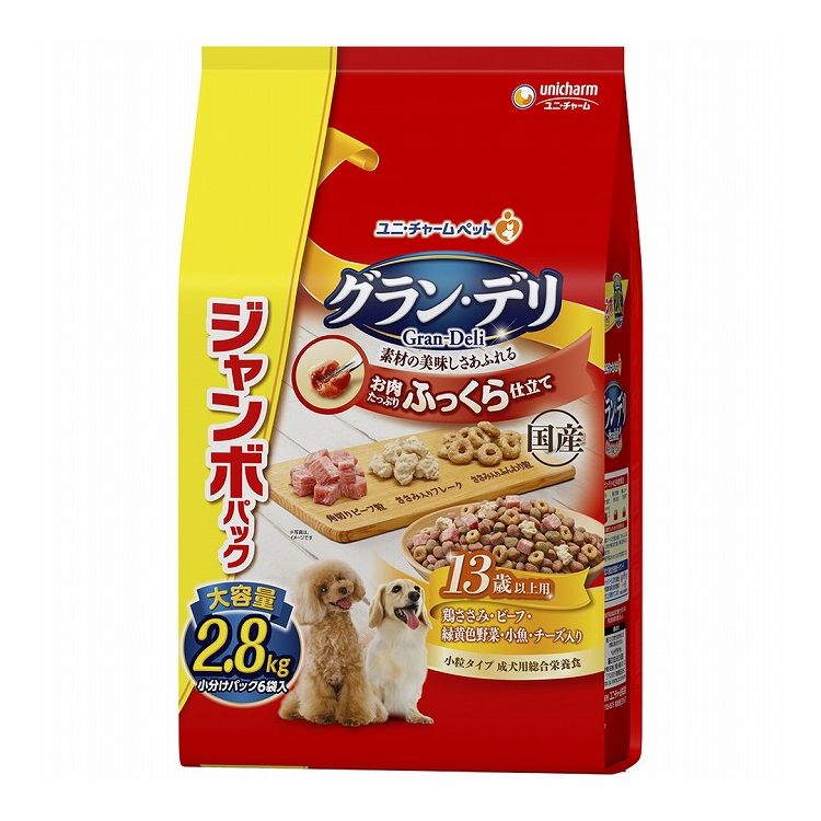 【2個セット】 ユニチャーム グラン・デリ ふっくら仕立て13歳以上用 鶏ささみ・ビーフ・緑黄色野菜・小魚・チーズ・角切りビーフ粒入り 2.8kg【ポイント10倍】【送料無料】