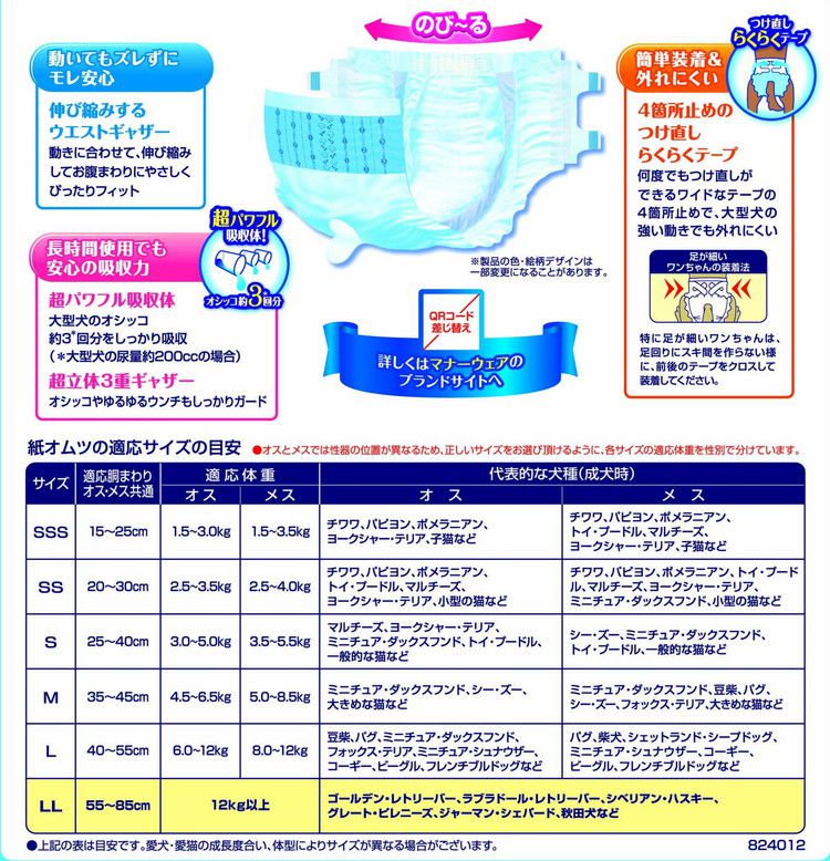 サンプル画像2