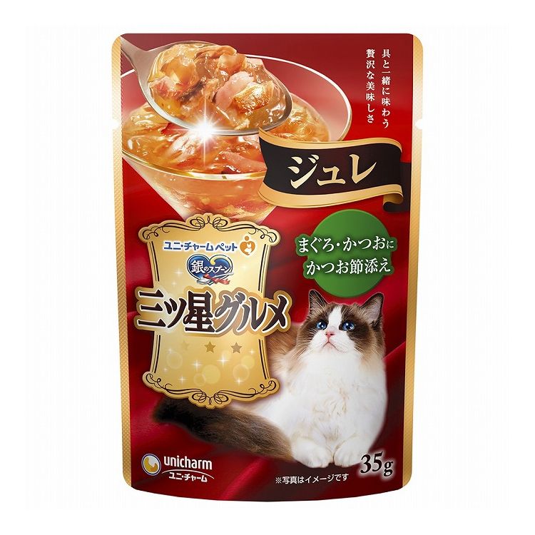 【商品説明】香りまで贅沢なお魚の美味しいウェットキャットフード・具と一緒に味わう贅沢な美味しさ・お魚の旨みがたっぷりなとろけるジュレが、お魚の身とからんで一緒に食べやすく、贅沢なおいしさを実現●原材料(成分)魚介類(かつお、まぐろ、かつお節、フィッシュエキス)、調味料、増粘安定剤(加工でん粉、増粘多糖類)●エネルギー約12kcal/1袋●賞味／使用期限(未開封)24ヶ月※仕入れ元の規定により3ヵ月を切った商品は出荷致しません●保存方法別途パッケージに記載●原産国または製造地タイ【送料について】北海道、沖縄、離島は送料を頂きます。
