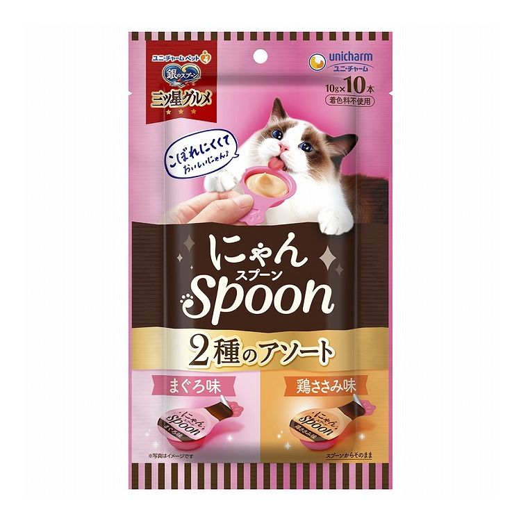 【取り寄せ品のご注意事項（ご注文前にご確認ください）】・本商品は原則注文後のキャンセルはお受けできません。・本商品と他商品で同梱注文をいただき、仮に他商品が完売等でご用意できない場合でも本商品は発送させていただきます。・本商品を複数（2点以上）注文いただき、完売等で注文数のご用意できない場合でもご用意できた数量は発送させていただきます。【商品説明】こぼれにくくて、おいしいにゃん♪こぼしにくくて、ねこちゃんが食べやすいスプーンタイプのウェットおやつ●原材料(成分)【まぐろ味】魚介類(まぐろ、かつお、フィッシュエキス)、増粘安定剤(加工でん粉、増粘多糖類)、調味料、ビタミンE【鶏ささみ味】魚介類(かつお、まぐろ、フィッシュエキス)、鶏ささみ、増粘安定剤(加工でん粉、増粘多糖類)、調味料、ビタミンE●エネルギー4kcal/1本●賞味／使用期限(未開封)540日※仕入れ元の規定により3ヵ月を切った商品は出荷致しません●保存方法・高温多湿や直射日光を避け、風通しの良い場所に保管してください。・開封後は、早めに与えてください。●原産国または製造地タイ【送料について】北海道、沖縄、離島は送料を頂きます。