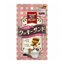【18個セット】 ユニチャーム 銀のスプーン 三ツ星グルメおやつ お魚味クッキーサンド まぐろ味 24g【ポイント10倍】【送料無料】