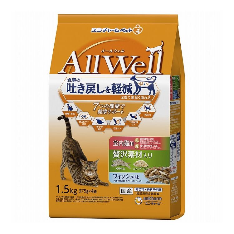 【取り寄せ品のご注意事項（ご注文前にご確認ください）】・本商品は原則注文後のキャンセルはお受けできません。・本商品と他商品で同梱注文をいただき、仮に他商品が完売等でご用意できない場合でも本商品は発送させていただきます。・本商品を複数（2点以上）注文いただき、完売等で注文数のご用意できない場合でもご用意できた数量は発送させていただきます。【商品説明】吐き戻し軽減を中心とした7つの機能で健康サポート■食事の吐き戻し軽減を中心とした7つの機能で健康サポート！1、食事の吐き戻し軽減独自の食物繊維配合技術で、お腹の中で粒が素早くふやけて崩れるので、ドライフードを粒のまま吐き戻す事を軽減します。2、皮膚・被毛皮膚・被毛の健康維持の為に、オメガ6脂肪酸を調整。3、低カロリー設計低カロリー設計。(銀のスプーン全成長段階用比 約85％)4、胃での消化吸水性の高い粒で、胃での素早い消化を助けます。5、毛玉ケア食物繊維の力で便とともに自然に排出する事を助けます。毛玉のケアには十分な食物繊維量が重要だと考えます。(食物繊維量 12.7％ 水分10％時)6、下部尿路ケアねこの下部尿路の健康維持に配慮して、マグネシウム量を調整。(含有量 0.10％：標準値)7、免疫力ビタミンE配合で健康維持により免疫力を保ちます。■腸内環境に配慮健康的な便の維持の為に食物繊維配合。オリゴ糖配合。■骨の健康維持に配慮カルシウム・リン・ビタミンDを配合。■大満足のおいしさ！猫が大好きなフィッシュの旨みが詰まった粒に、天然小魚とささみフリーズドライ混合による高い嗜好性。■着色料・香料不使用■美味しさと風味を逃さない小分けパック●原材料(成分)穀類(トウモロコシ、パン粉、コーングルテンミール)、肉類(チキンミール、ポークミール、ビーフミール、チキンエキス、乾燥ささみ加工品)、魚介類(フィッシュミール、フィッシュエキス、乾燥小魚、煮干パウダー、かつお節、まぐろミール、かつおミール、白身魚ミール、乾燥シラス)、セルロースパウダー、動物性油脂、野菜類(ビートパルプ)、ビール酵母、糖類(オリゴ糖)、ミネラル類(カルシウム、塩素、コバルト、銅、鉄、ヨウ素、カリウム、マンガン、リン、亜鉛)、アミノ酸類(タウリン、メチオニン)、ビタミン類(A、B1、B2、B6、B12、C、D、E、K、コリン、ナイアシン、パントテン酸、ビオチン、葉酸)、酸化防止剤(ミックストコフェロール、ハーブエキス)●エネルギー約340kcal/100g●賞味／使用期限(未開封)18ヶ月※仕入れ元の規定により3ヵ月を切った商品は出荷致しません●保存方法・直射日光や高温多湿を避け、小児の手の届かない、涼しく風通しの良い場所に保管してください。・開封後は虫などが入らないように密閉して衛生的に保管し、早めにお使いください。●原産国または製造地日本【送料について】北海道、沖縄、離島は送料を頂きます。
