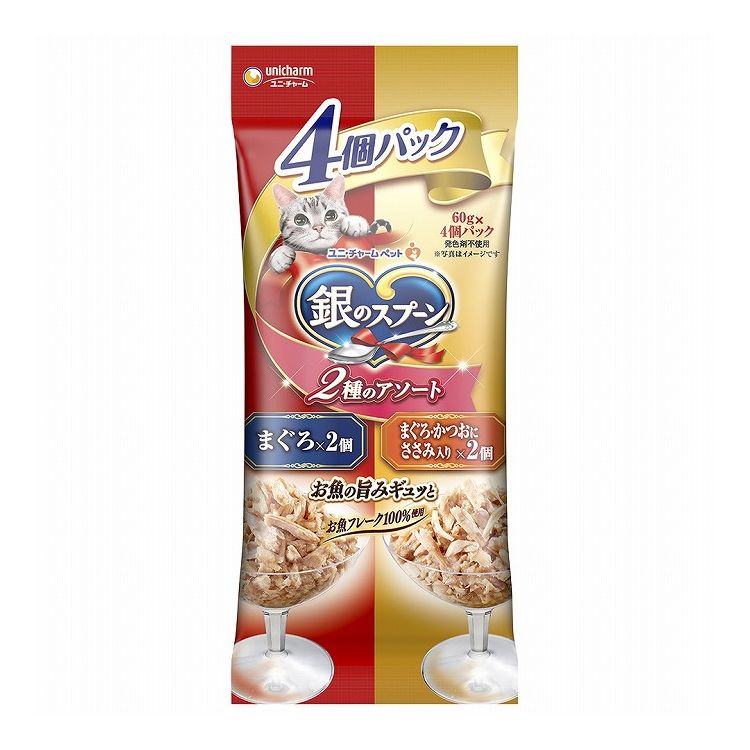 ��6�ĥ��åȡ� ��˥��㡼�� ��Υ��ס��� �ѥ��� 2��Υ������� �ޤ���/�ޤ��������Ĥ��ˤ��������� 60g��4�ġڥݥ����10�ܡۡ�����̵����