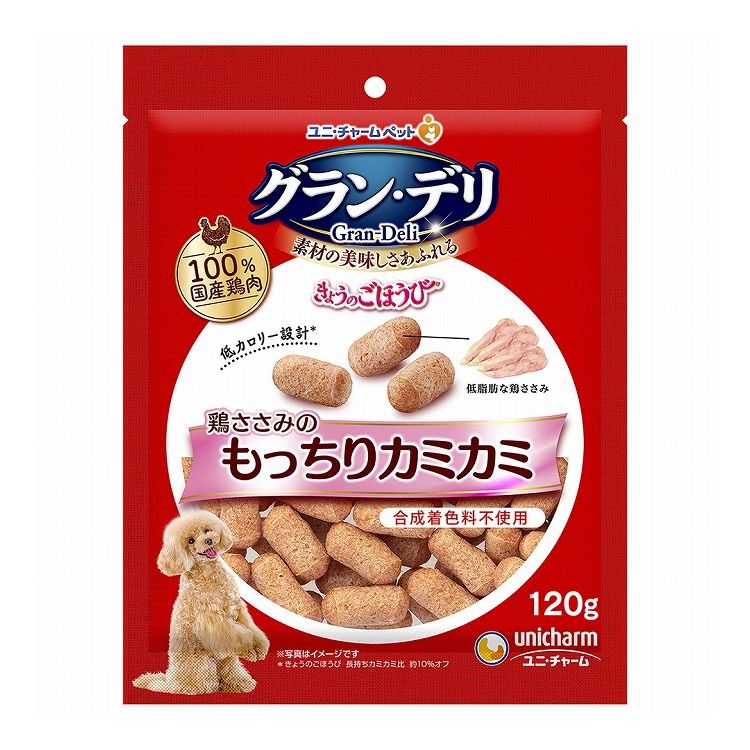 【6個セット】 ユニチャーム グラン・デリ きょうのごほうび 鶏ささみのもっちりカミカミ 120g【ポイント10倍】【送料無料】