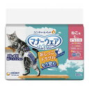 【2個セット】 ユニチャーム マナーウェア ねこ用 Sサイズ 38枚【ポイント10倍】【送料無料】