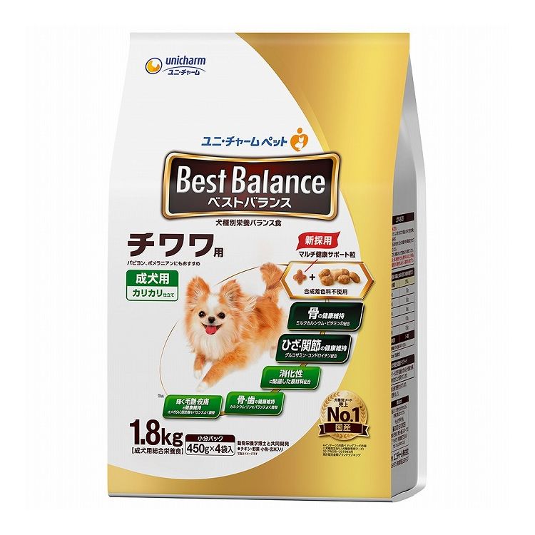 【2個セット】 ユニチャーム ベストバランス カリカリ仕立て チワワ用 1.8kg【ポイント10倍】【送料無料】(4.0)