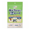 【6個セット】 ユニチャーム デオクリーン 床を汚さない 防水シート 5枚【ポイント10倍】【送料無料】(4)
