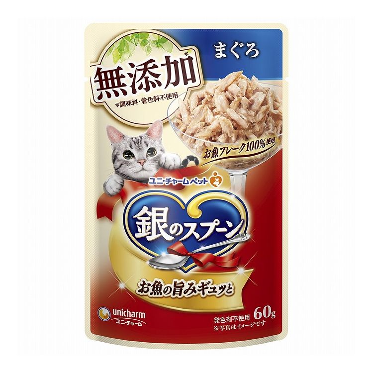 【30個セット】 ユニチャーム 銀のスプーンパウチ 無添加まぐろ 60g【ポイント10倍】【送料無料】