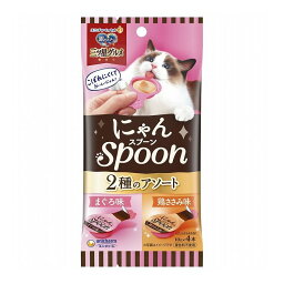 【12個セット】 ユニチャーム 銀のスプーン三ツ星グルメおやつ にゃんSpoon 2種のアソートまぐろ&鶏ささみ味 40g【ポイント10倍】【送料無料】