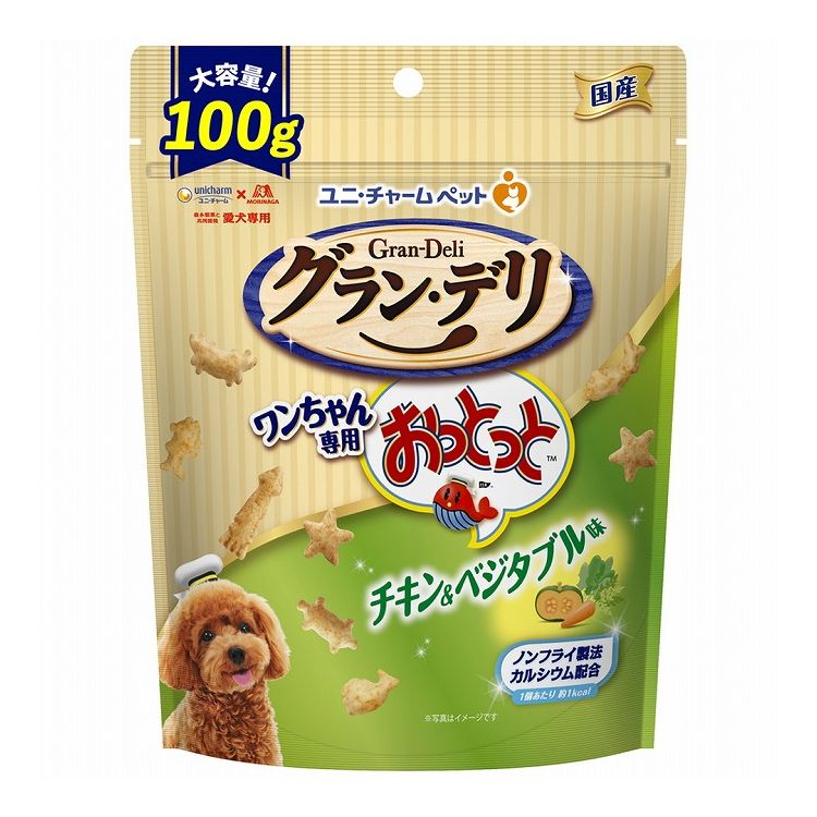 【4個セット】 ユニチャーム グラン・デリ ワンちゃん専用おっとっと チキン&ベジタブル味100g【ポイント10倍】【送料無料】