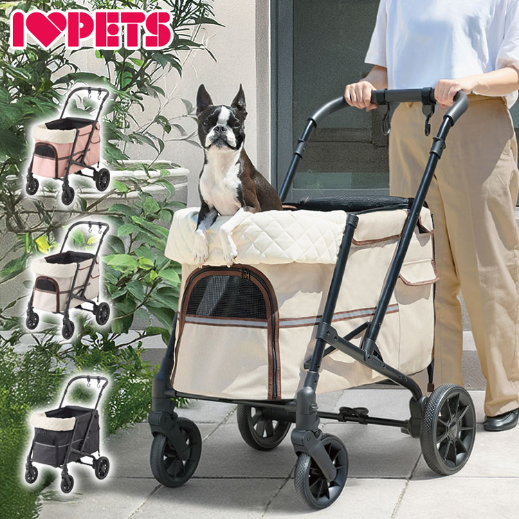 ボンビアルコン 犬用 ペットバギー 大型 多頭用 専用クッション付 カート バギー 耐荷重30kg 折りたたみ 折り畳み マット取り外し可 収納 大型犬 中型犬 多頭飼い ペットカート キャリー ペット用【ポイント10倍】【送料無料】
