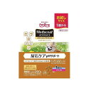 ペットライン メディコートアドバンス 尿石ケア pHサポート 1歳から 200g【ポイント10倍】