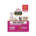【12個セット】 ペットライン メディコートアドバンス 腎臓の健康維持 7歳頃から 200g【ポイント10倍】【送料無料】