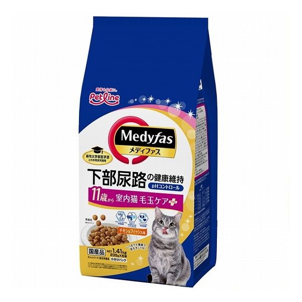 【6個セット】 ペットライン メディファス 室内猫 毛玉ケアプラス 11歳から チキン&フィッシュ味 1.41kg(235g×6)【ポイント10倍】【送料無料】