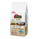 【2個セット】 ペットライン メディファスアドバンス グレインフリー 1歳から フィッシュ味 1.25kg (250g×5)【ポイント10倍】【送料無料】