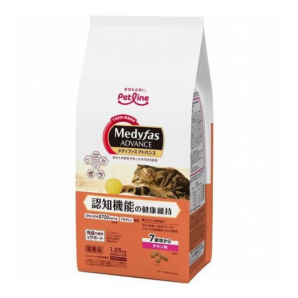 Other Wet Food - 【6個セット】 ペットライン メディファスアドバンス 認知機能の健康維持 7歳頃から チキン味 1.25kg (250g×5)【ポイント10倍】【送料無料】