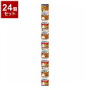 【24個セット】 いなばペットフード CIAO クランキー 歯と歯ぐきの健康維持に配慮 チキン味&まぐろ節味 48g×8連パック【ポイント10倍】【送料無料】