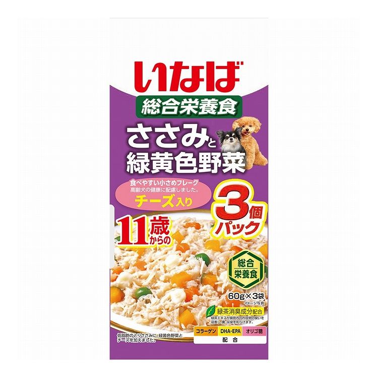 Mature Dog - いなばペットフード いなば ささみと緑黄色野菜 11歳からのチーズ入り 60g×3袋【ポイント10倍】