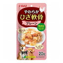 【6個セット】 やわらか ひざ軟骨 プレーン 20g x6【ポイント10倍】