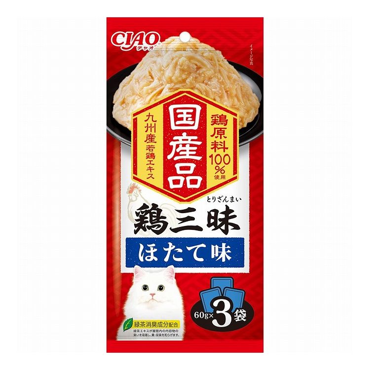 【取り寄せ品のご注意事項（ご注文前にご確認ください）】・本商品は原則注文後のキャンセルはお受けできません。・本商品と他商品で同梱注文をいただき、仮に他商品が完売等でご用意できない場合でも本商品は発送させていただきます。・本商品を複数（2点以上）注文いただき、完売等で注文数のご用意できない場合でもご用意できた数量は発送させていただきます。【商品説明】国産鶏をまるごと使用した鶏肉ベースのパウチ・フレーク状にほぐしたささみに、ささみのペーストを加えほたて味に仕上げました。・緑茶消臭成分配合(緑茶エキスが腸管内の内容物のニオイを吸着し、糞・尿臭を和らげます。)●原材料(成分)鶏肉(ささみ)、ほたてエキス、糖類(オリゴ糖等)、チキンエキス、植物性油脂、増粘多糖類、ミネラル類(Na、P、Cl)、調味料(アミノ酸)、ビタミンE、紅麹色素、緑茶エキス●賞味／使用期限(未開封)730日※仕入れ元の規定により半年以上期限の残った商品のみ出荷致します。●保存方法別途パッケージに記載●メーカー名いなばペットフード 株式会社【送料について】北海道、沖縄、離島は送料を頂きます。