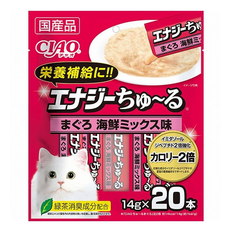 【2個セット】 CIAO エナジーちゅ~る まぐろ 海鮮ミックス味 14g×20本 x2【ポイント10倍】【送料無料】