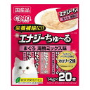 【4個セット】 CIAO エナジーちゅ~る まぐろ 海鮮ミックス味 14g×20本 x4【ポイント10倍】【送料無料】