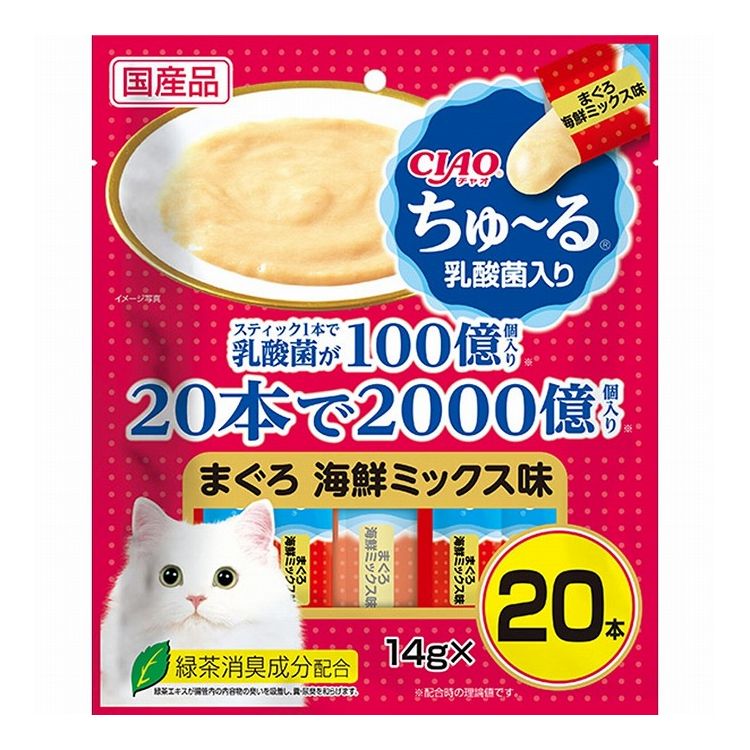 【8個セット】 CIAO ちゅ~る 乳酸菌入り まぐろ 海鮮ミックス味 14g×20本 x8【ポイント10倍】【送料無料】
