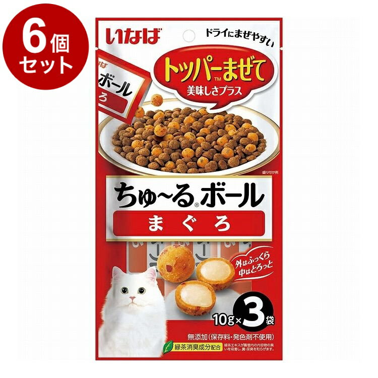 【取り寄せ品のご注意事項（ご注文前にご確認ください）】・本商品は原則注文後のキャンセルはお受けできません。・本商品と他商品で同梱注文をいただき、仮に他商品が完売等でご用意できない場合でも本商品は発送させていただきます。・本商品を複数（2点以...