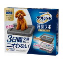 ユニチャーム デオシート 消臭ラボ トイレシステム本体セット レギュラー 犬用トイレ トイレ本体 ペットシーツ ペットトイレ 犬トイレ トレー トイレトレー 犬...