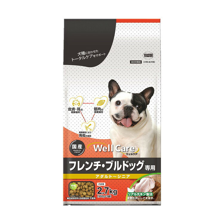 【取り寄せ品のご注意事項（ご注文前にご確認ください）】・本商品は原則注文後のキャンセルはお受けできません。・本商品と他商品で同梱注文をいただき、仮に他商品が完売等でご用意できない場合でも本商品は発送させていただきます。・本商品を複数（2点以上）注文いただき、完売等で注文数のご用意できない場合でもご用意できた数量は発送させていただきます。【商品説明】・フレンチ・ブルドッグは名前の通りフランスが原産とされる犬種で、コンパクトながらもしっかりとした印象をあたえる骨格と筋肉質な体躯が特徴です。フレンチブルドック専用は、特徴的な立ち耳と皮膚の健康維持をサポートすることに着目しました。・耳と皮膚の健康維持に配慮し、コラーゲンとビタミン類（A、B群、C）を配合。・健康維持による免疫の維持に、ヌクレオチドと抗酸化成分(ビタミンE、セレン)を配合。・筋肉の健康維持にHMBカルシウム配合。・関節の健康維持（グルコサミン、DHA・EPA配合。・毎日の健康維持にL-カルニチンを配合。原材料(成分)肉類(鶏肉、チキンミール)、米糠、小麦粉、コーングルテンフィード、米粉、コーングルテンミール、ビートパルプ、牛脂、ビール酵母、酵母エキス、精製魚油(DHA・EPA源)、オリゴ糖、酵母抽出物(ヌクレオチド源)、コラーゲン、グルコサミン、パン酵母(セレン源)、殺菌処理乳酸菌、L‐カルニチン、HMBカルシウム、ミネラル類(炭酸カルシウム、食塩、硫酸亜鉛、硫酸銅、ヨウ素酸カルシウム)、ビタミン類(コリン、E、C、パントテン酸、ナイアシン、イノシトール、B2、A、B1、B6、葉酸、K、B12、ビオチン、D3)、香料(ローストガーリックオイル)、アミノ酸類(DL-メチオニン、L-トリプトファン)保証成分たんぱく質26.0％以上、脂質10.5％以上、粗繊維4.0％以下、灰分9.0％以下、水分10.0％以下エネルギー330kcal以上/100g賞味／使用期限(未開封) ※仕入れ元の規定により3ヵ月以上期限の残った商品のみ出荷致します。18ヶ月保存方法別途パッケージに記載諸注意別途パッケージに記載内容量2.7kg原産国または製造地日本メーカー名イースター株式会社【送料について】北海道、沖縄、離島は送料を頂きます。LINK単品2個セット4個セット