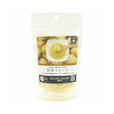 ペットプロ HappyDays 大地からの贈り物 素材100%野菜フレーク じゃがいも 35g 国産 日本製 犬用 犬 おやつ スナック ふりかけ トッピング【...