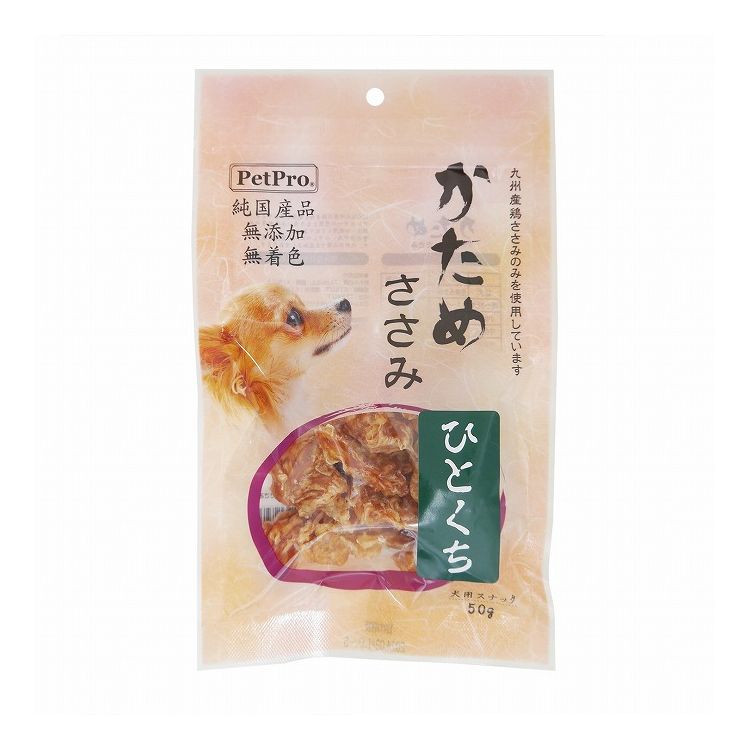 ペットプロ 純国産 かためささみ ひとくち 50g 国産 日本製 犬用 犬 おやつ スナッ...