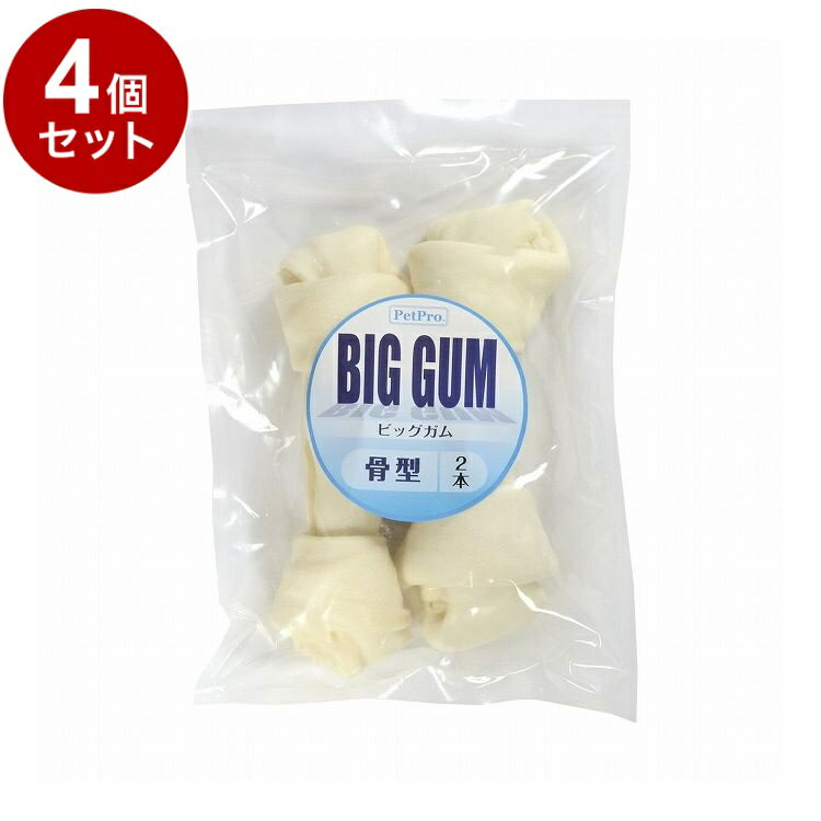 【4個セット】 ペットプロ BIGガム 骨型 2本 犬用 犬 おやつ スナック ガム 大型 大きい【ポイント10倍】【送料無料】