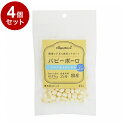 【4個セット】 ペットプロ HappyDays パピーボーロ ミルク&カルシウム 45g 国産 日本製 犬用 犬 おやつ スナック ボーロ【ポイント10倍】