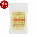 【4個セット】 ペットプロ HappyDays パピーボーロ 乳酸菌 45g 国産 日本製 犬用 犬 おやつ スナック ボーロ【ポイント10倍】