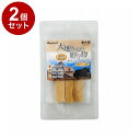 【2個セット】 ペットプロ HappyDays 大地からの贈り物 ヤクミルクチーズスティック S 3本入り 犬用 犬 おやつ スナック チーズ ヤクミルク【ポイ...