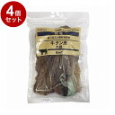 【4個セット】 ペットプロ 国産おやつ 無添加 牛タン皮 大袋 160g 国産 日本製 犬用 犬 おやつ スナック ジャーキー 牛タン【ポイント10倍】【送料無料】