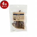 【4個セット】 ペットプロ 国産おやつ 牛肉ジャーキーソフト 85g 国産 日本製 犬用 犬 おやつ スナック ジャーキー【ポイント10倍】【送料無料】