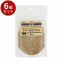 【6個セット】 ペットプロ 国産おやつ無添加 牛タン皮ふりかけ 85g 国産 日本製 犬用 犬 おやつ スナック ふりかけ トッピング【ポイント10倍】【送料無...