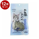 【12個セット】 ペットプロ 猫用お魚おやつ ちりめんじゃこ 30g 国産 日本製 犬用 犬 猫用 猫 おやつ スナック【ポイント10倍】【送料無料】