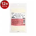 【12個セット】 ペットプロ みるくとちーずのふりかけ 50g 犬用 犬 猫用 猫 おやつ スナック【ポイント10倍】【送料無料】