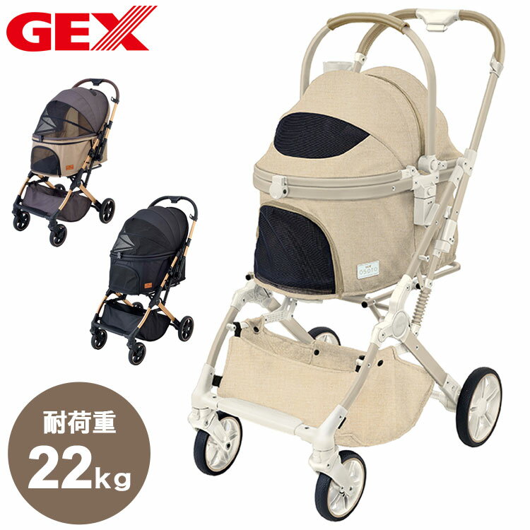 楽天市場】gex osotoバギー quatreの通販 楽天市場】gex osotoバギー quatreの通販