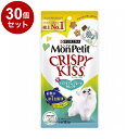 【30個セット】 ネスレ モンプチ クリスピーキッス ハワイアンプレートセレクト 30g (3g×10袋)【ポイント10倍】【送料無料】