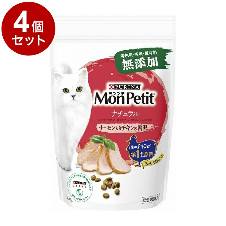 【取り寄せ品のご注意事項（ご注文前にご確認ください）】・本商品は原則注文後のキャンセルはお受けできません。・本商品と他商品で同梱注文をいただき、仮に他商品が完売等でご用意できない場合でも本商品は発送させていただきます。・本商品を複数（2点以...