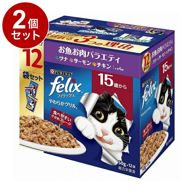 【取り寄せ品のご注意事項（ご注文前にご確認ください）】・本商品は原則注文後のキャンセルはお受けできません。・本商品と他商品で同梱注文をいただき、仮に他商品が完売等でご用意できない場合でも本商品は発送させていただきます。・本商品を複数（2点以...