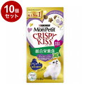 【10個セット】 ネスレ モンプチ クリスピーキッス 総合栄養食 キャットニップ入り贅沢お魚&チキン味 24g (3g×8袋)【ポイント10倍】【送料無料】
