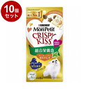【10個セット】 ネスレ モンプチ クリスピーキッス 総合栄養食 キャットニップ入り贅沢チキン味 24g (3g×8袋)【ポイント10倍】【送料無料】