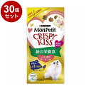 【30個セット】 ネスレ モンプチ クリスピーキッス 総合栄養食 とびきり贅沢サーモン味 24g (3g×8袋)【ポイント10倍】【送料無料】