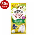 【30個セット】 ネスレ モンプチ クリスピーキッス 総合栄養食 とびきり贅沢チキン味 24g (3g×8袋)【ポイント10倍】【送料無料】