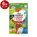【6個セット】 ネスレ モンプチ クリスピーキッス バラエティパック グリル&海鮮グルメセレクト 144g【ポイント10倍】【送料無料】
